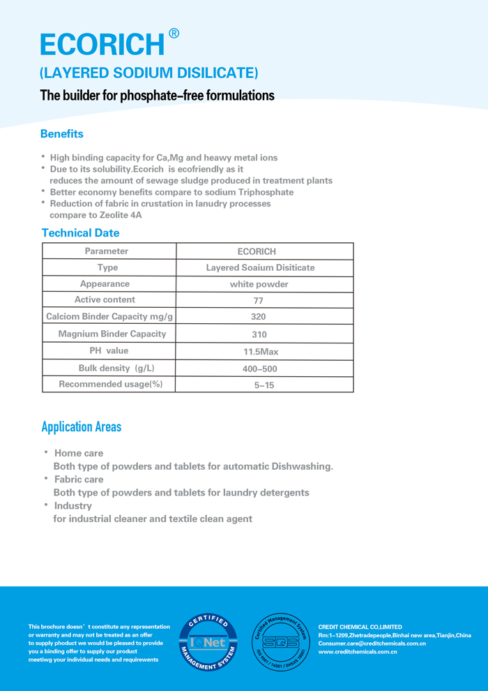 LAYERED SODIUM SILICATE