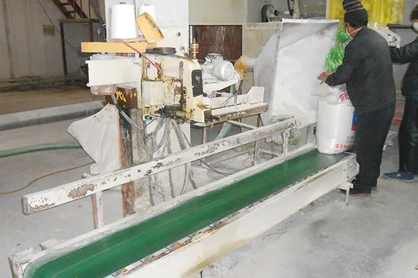 TIANJIN CREDIT INTERNATIONAL CO., LTD.