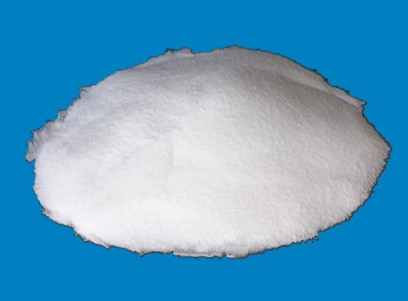 LAYERED SODIUM SILICATE